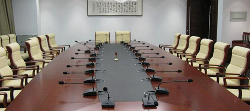 CS-101有线会议系统入驻鄂尔多斯国际展会中心